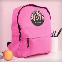 (image for) Personalised Leopard Print Pink Backpack
