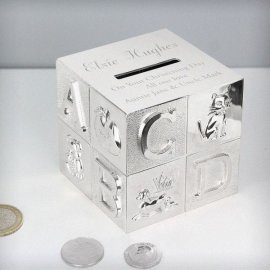(image for) Personalised ABC Money Box