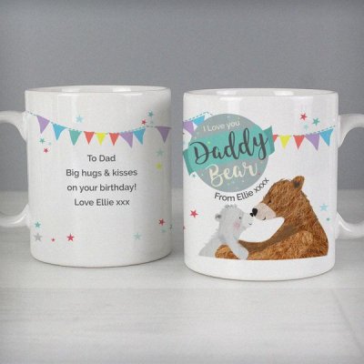 (image for) Personalised Daddy Bear Mug