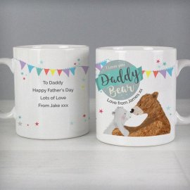 (image for) Personalised Daddy Bear Mug
