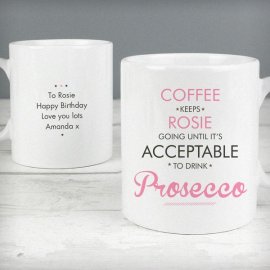 (image for) Personalised Acceptable to Drink Windsor Mug