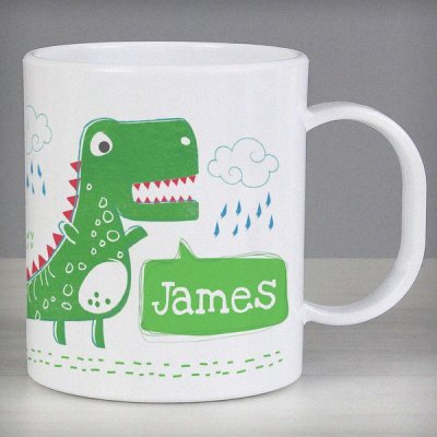 (image for) Personalised 'Be Roarsome' Dinosaur Plastic Mug