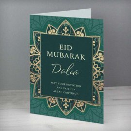 (image for) Personalised Eid Card