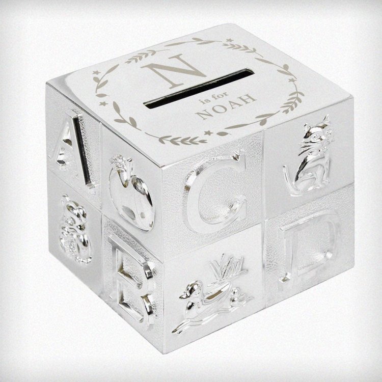 Modal Additional Images for Personalised Initial ABC Money Box