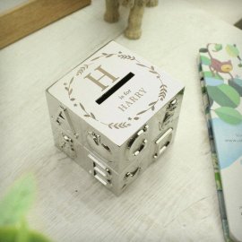 (image for) Personalised Initial ABC Money Box