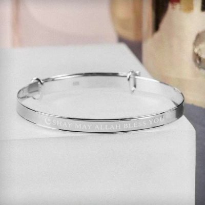 (image for) Personalised Eid Sterling Silver Childs Expanding Diamante Star Bracelet