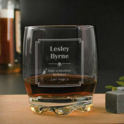 (image for) Personalised Art DecoTumbler