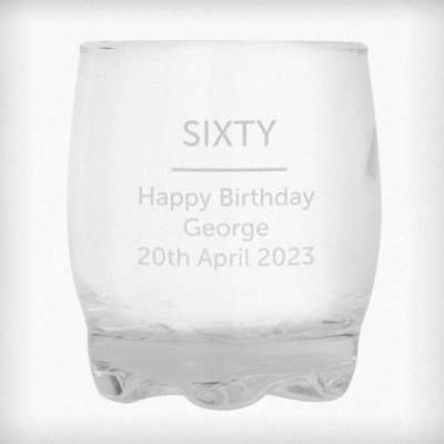 (image for) Personalised Free Text Tumbler