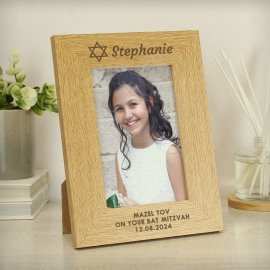 (image for) Personalised Bar and Bat Mitzvah 6x4 Portrait Frame