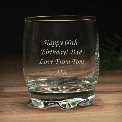 (image for) Personalised Tumbler