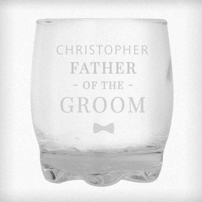 (image for) Personalised Father of the Groom Tumbler
