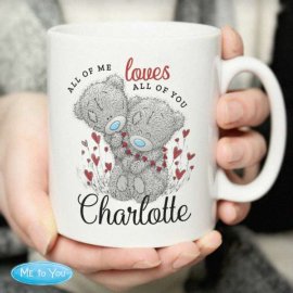 (image for) Personalised Me to You Valentine Mug