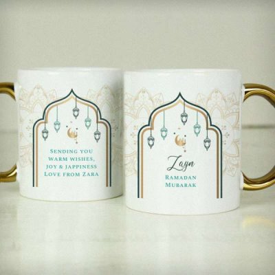 (image for) Personalised Eid and Ramadan Gold Handled Mug
