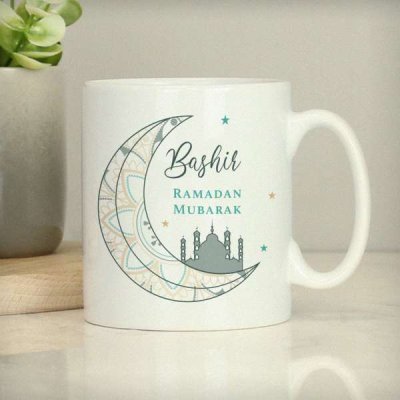 (image for) Personalised Eid and Ramadan Mug