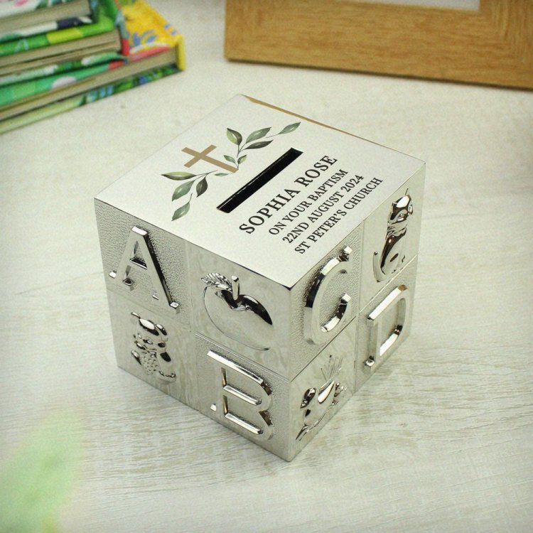 Modal Additional Images for Personalised Religious Cross ABC Money Box