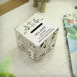 (image for) Personalised Religious Cross ABC Money Box