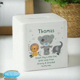 (image for) Personalised Tiny Tatty Teddy Jungle Animals Money Box