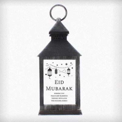 (image for) Personalised Eid Black Lantern