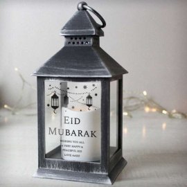 (image for) Personalised Eid Black Lantern