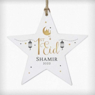 (image for) Personalised 1st Eid Wooden Star Decoration