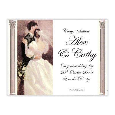 (image for) First Dance Personalised Wedding Labelled Wine