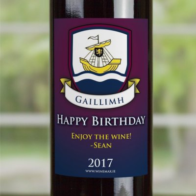 (image for) Galway GAA Crest Birthday Gift Personalised Wine