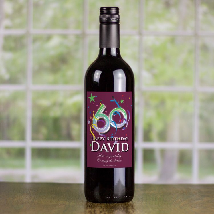 (image for) 60th Birthday Personalised Birthday Gift Wine - Click Image to Close