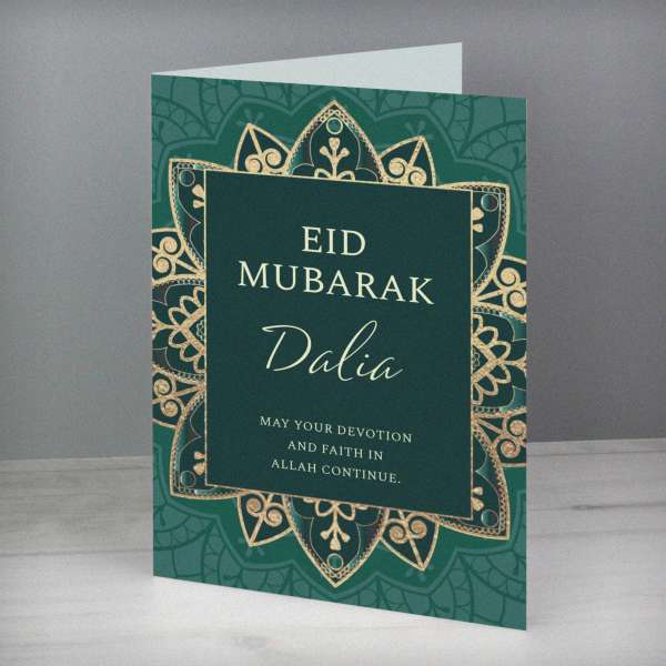 (image for) Personalised Eid Card - Click Image to Close