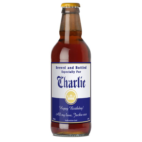 (image for) Personalised Brewed & Bottled For Beer - Click Image to Close