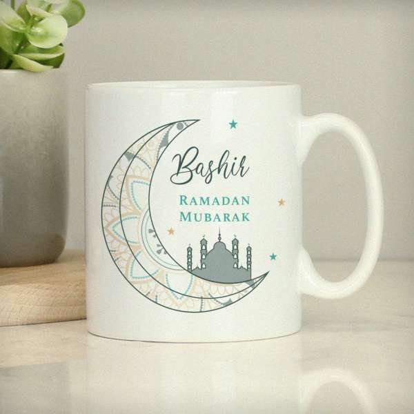 (image for) Personalised Eid and Ramadan Mug - Click Image to Close